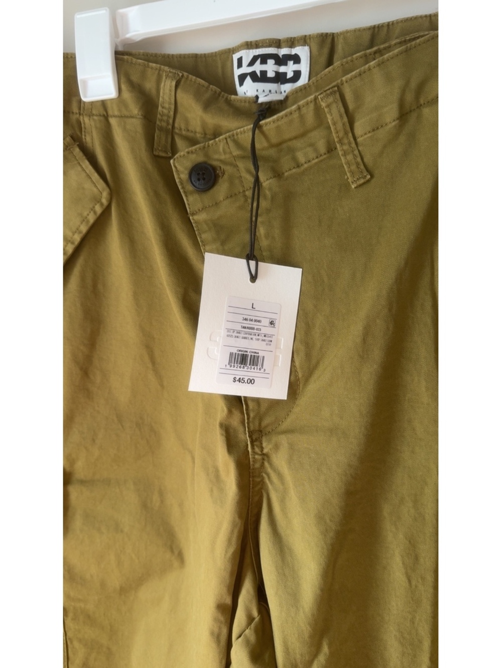 Rare Utility Cargo Pants | KBB Large - Picture 4 of 7